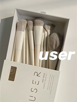 Milk Coconut gray USER makeup brush 10 zero degree series Morandi soft loose powder brush blush brush eye shadow brush