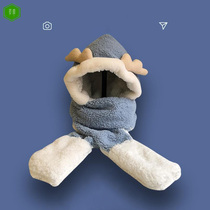 Ancient Christmas gift antlers three-piece cute hat scarf gloves one lamb plush plus warm protective ears