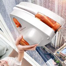 Good helper cleaning glass artifact household window double-sided high-rise window outdoor housekeeping cleaning special cleaning tools