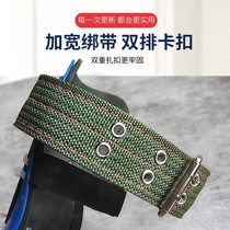 Climbing artifact on the tree tool Cats claw feet tie the straight stand big crutches iron shoes catch the horses nest five on the tree special tool