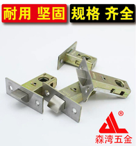 bathroom toilet lock tongue single tongue door lock handle room door lock bathroom single lock tongue fitting indoor lock body lock tongue