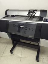 A1 A3 B0 film printer film output machine inkjet film printing film film