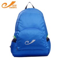 921 Mens and Womens Light Backpack Tourist Bag Outdoor Backpack Portable Skin Bag Folding Bag