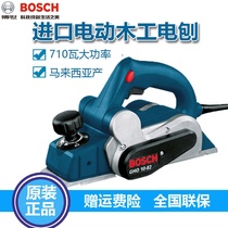 German woodworking electric planer GHO10-82 Dr. 6500 portable planer