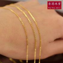 Shanghai warehouse spot Qingpu discount withdrawal cabinet Ole store 18K gold necklace