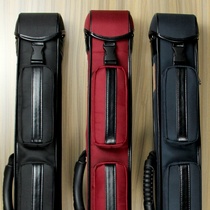 Merrill Lynch Chinese black 8 Billiard rod barrel bag 1 2 big head nine ball Special five hole pole box multi hole table tennis bag bag rod tube