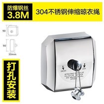 Invisible telescopic drying rack no hole clothesline 304 stainless steel invisible drying hanger balcony indoor clothesline
