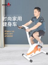 Fitness dynamic bicycle family weight loss device indoor bicycle aerobic exercise ultra-quiet magnetic control exercise bike