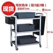 Hotel second and third floor f restaurant small trolley large plastic collection cart dining car thick Hotel mobile serving