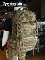 German Tahu TT Cavalier Tactical Backpack Men 45L Travel Outdoor Sport Waterproof Portable Camping Double Shoulder Bag