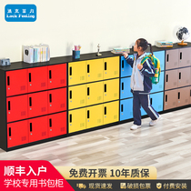 Staff locker schoolbag locker dormitory bathroom shoe cabinet change wardrobe color tin cabinet steel locker