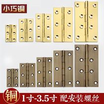 2 inch 3 inch copper cabinet door hinge hinge cabinet door hinge cabinet door wardrobe flat leaf hinge leaf folding mahogany furniture hardware
