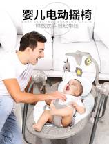 Cradle 0-3 year old shaking nest moon center with baby artifact liberation hands old-fashioned simple baby car crib