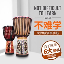 Huayin African drum 8 inch 10 inch 12 inch Lijiang goatskin tambourine beginner adult playing master Yunnan drum