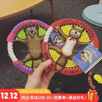 Dog Frisbee Interactive Toys Schnauzer Teddy Bears Tide Tide Toys Bears Tide Tide Toys