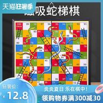 Snake chess game Encyclopedia multi-function chess Snake Chess childrens game chess flying snake checkers parent-child educational toy
