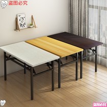Folding rectangular wooden table portable Commercial Square home stall small table table double-layer simple Zhuozi