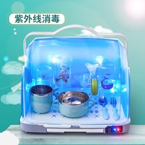 Baby tableware storage box baby bottle storage box portable large baby tableware UV disinfection drain