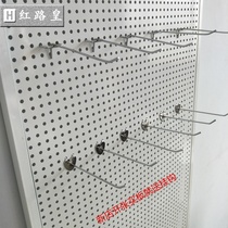 Custom round hole on the wall hole board shelf Mobile phone accessories display rack Hardware tools Baking jewelry Kitchen collection 