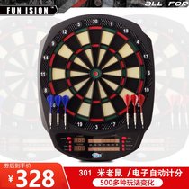 Automatic scoring electronic target professional competition bar home Adult Children soft safety dart set