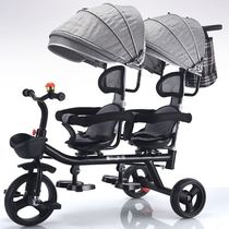  Second-child travel artifact small tricycle childrens trolley outdoor lightweight infants and young children go out to slip baby awning