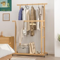 Mirror hanging hanger integrated pulley shelf mobile bedroom floor-to-ceiling small bedroom Nordic light luxury creative rotation