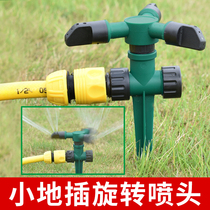 Hose sprinkler Set Water Pipe Plastic Pipe High Pressure Garden Sprinkler Equipment Antifreeze High Pressure and Explosion Protection