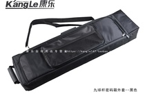 Billiard pole box coat nine-ball box outsourcing black 86 color ball bag password box nylon Recreation 」