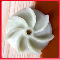 Dust-free child saw Fan Fan fan blade table saw dust-free saw woodworking vacuum cleaner impeller push table saw accessories