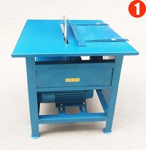 Woodworking table saw single-phase three-phase desktop simple circular saw cutting plate saw sub-mother push table saw household decoration cutting machine