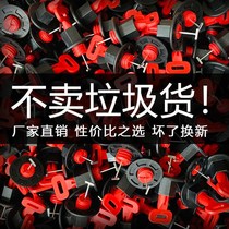 Tile leveler floor tile floor positioning artifact leveler cross card replaceable needle bricklayer auxiliary tool