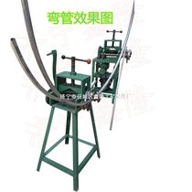 Hand-crunched pipe Machine manual pipe bending machine square tube round pipe rolling machine