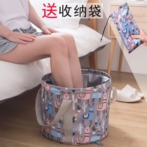 Travel portable outdoor camping folding bucket thickened large wash basin Laundry bucket Simple foot soak artifact