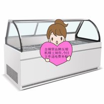 Cooked Food Cabinet Cold Vegetable Hale Meat Ordering Cupboards Duck Neck Cabinet Barbecue String Freshness Protection Cabinet Fruit Vegetables Refrigerated Display Case
