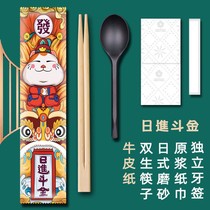 Disposable chopsticks four-piece takeaway packaging tableware three-piece bamboo chopsticks spoon four-in-one set commercial customization