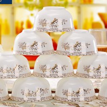 Jingdezhen 6 10 Admiralty bowls dinner bowls small spoons combination sets of household bowls small soup bowls microwave ovens