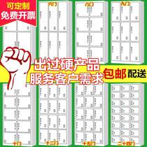 Factory staff locker nine-door dormitory storage cabinet 32-door shoe cabinet cupboard workshop with lock iron low cabinet