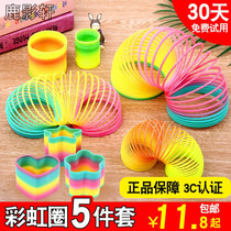 Childrens baby toys 2-3 years old spring magic rainbow ring luminous performance large elastic pull ring colorful ring