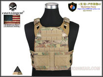 CP-JPC2 0 tactical vest JPC second generation tactical vest outdoor vest