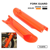 Suitable for Huswana FC 250 350 450 motorcycle modification parts front wheel shock absorption plastic protective cover