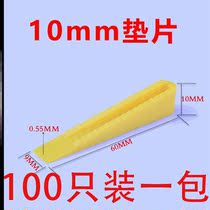 Small tile insert gasket positioning leveler adjusting seam Tile Tool spacer small wedge tile left seam cross