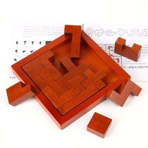 Traditional intellectual puzzles 13 pieces of nerve-racking Kongming lock brain development training customs clearance toy puzzle map