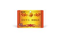Endless Burst of Chicken Grain Whole Box 40 Packets Spicy with fresh tender and delicious office to catch up on a snack