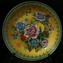 Qing Ganlong made pastel figures twelve gold hairpins flat plate antique antique home furnishings antique porcelain boutique