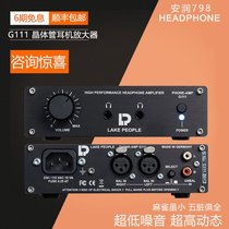 Spot Consulting German Lakers LakePeopleG111 Transistor Headphone Amplifier