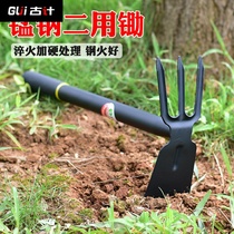  Household garden small hoe three-tooth hoe weeding outdoor multi-function rake planting vegetables digging soil dual-use hoe farming tools gardening