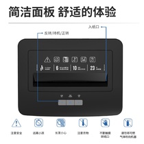 得力14432碎纸机办公室自动家用颗粒状电动大t功率商用便捷纸张文