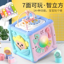 Aole portable hexahedron Music hand drum educational early education toy 0-1 year old 6 months baby baby toy