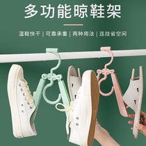 Multifunctional retractable drying rack shoe rack Household seamless storage artifact Children and adults folding hook shoe rack