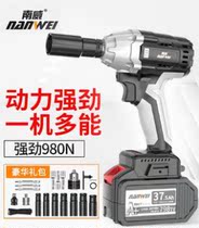 German Import Brushless Electric Wrench Big Torque Force Heavy Force Heavy Petrol Repair Lithium Electric Rack Subwork Sleeve Wind Cannon Electric